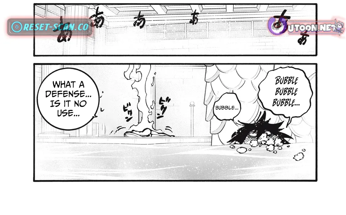 “We Don’t Need Incompetent People” They Said, So I Cut Ties With Them: Raised by the Four Heavenly Queens, I Became an Unrivaled Adventurer Chapter 19 page 19 - 