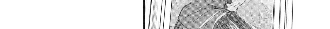 “We Don’t Need Incompetent People” They Said, So I Cut Ties With Them: Raised by the Four Heavenly Queens, I Became an Unrivaled Adventurer Chapter 19 page 21 - 