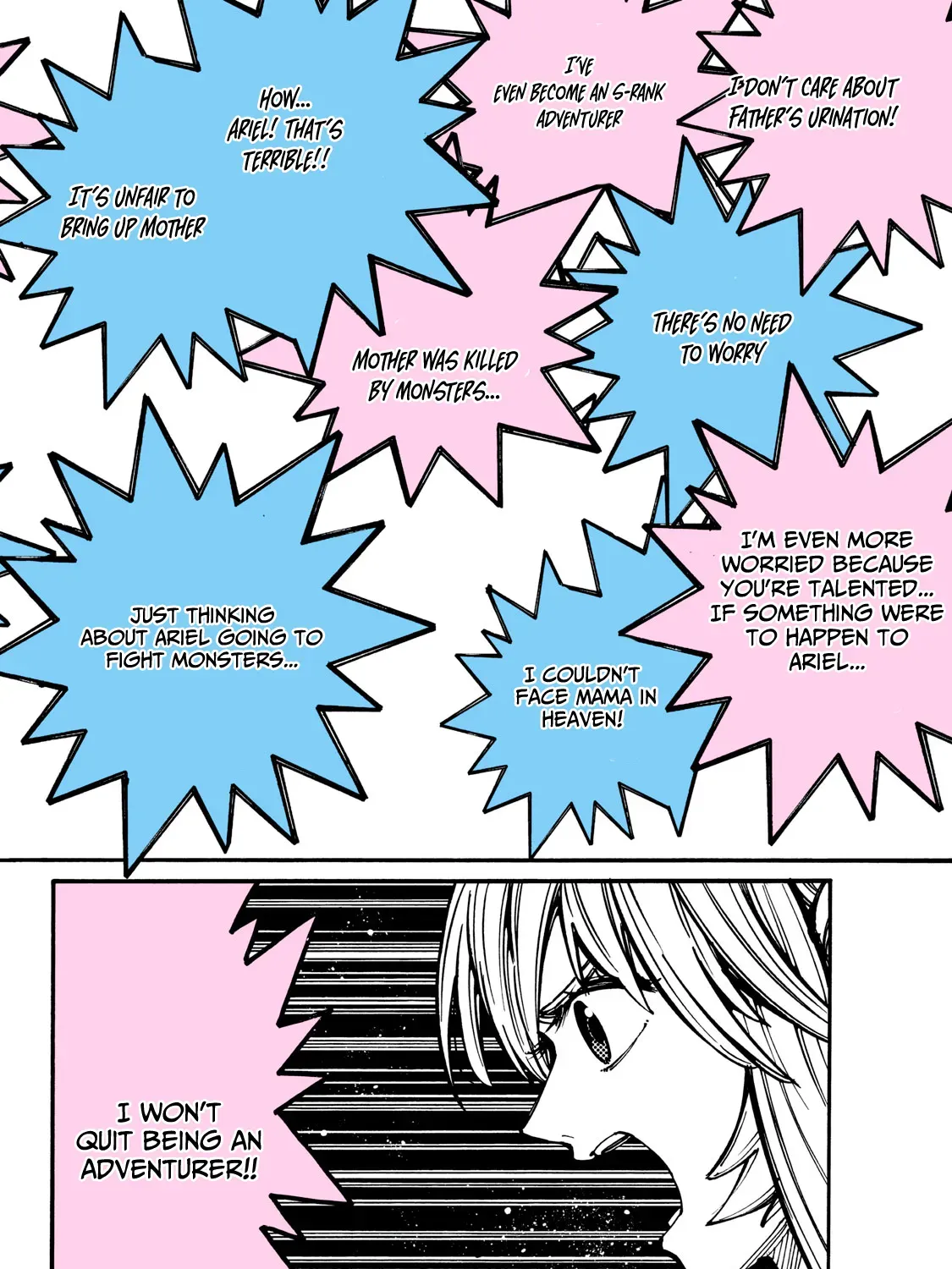 “We Don’t Need Incompetent People” They Said, So I Cut Ties With Them: Raised by the Four Heavenly Queens, I Became an Unrivaled Adventurer Chapter 19 page 24 - 