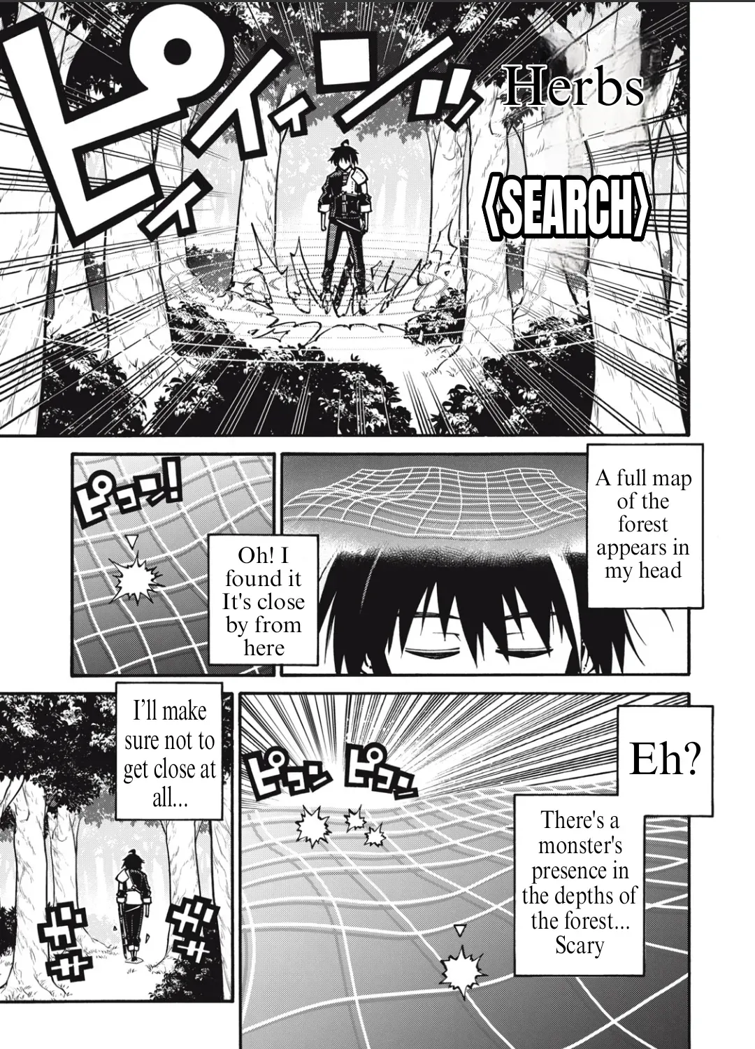 “We Don’t Need Incompetent People” They Said, So I Cut Ties With Them: Raised by the Four Heavenly Queens, I Became an Unrivaled Adventurer Chapter 2 page 13 - 