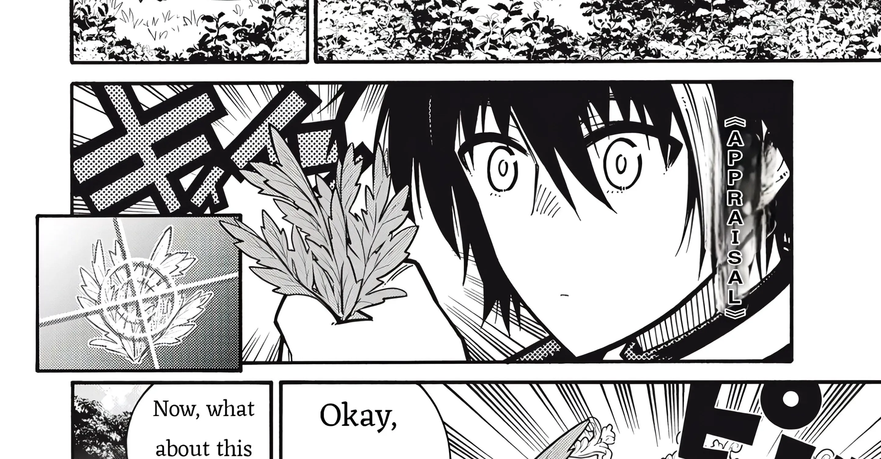 “We Don’t Need Incompetent People” They Said, So I Cut Ties With Them: Raised by the Four Heavenly Queens, I Became an Unrivaled Adventurer Chapter 2 page 16 - 
