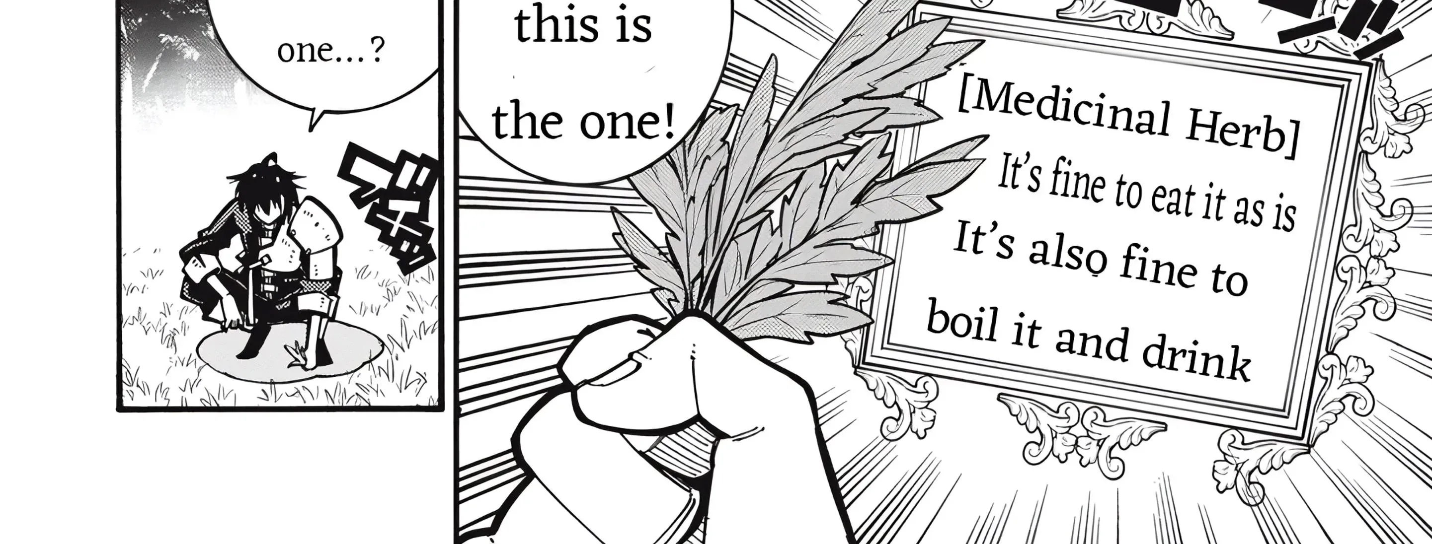 “We Don’t Need Incompetent People” They Said, So I Cut Ties With Them: Raised by the Four Heavenly Queens, I Became an Unrivaled Adventurer Chapter 2 page 17 - 