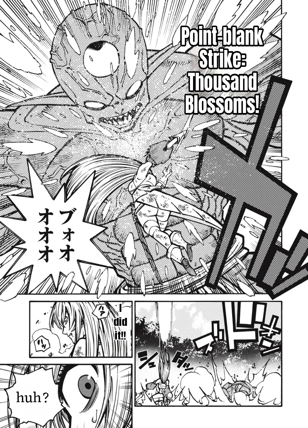 “We Don’t Need Incompetent People” They Said, So I Cut Ties With Them: Raised by the Four Heavenly Queens, I Became an Unrivaled Adventurer Chapter 2 page 27 - 