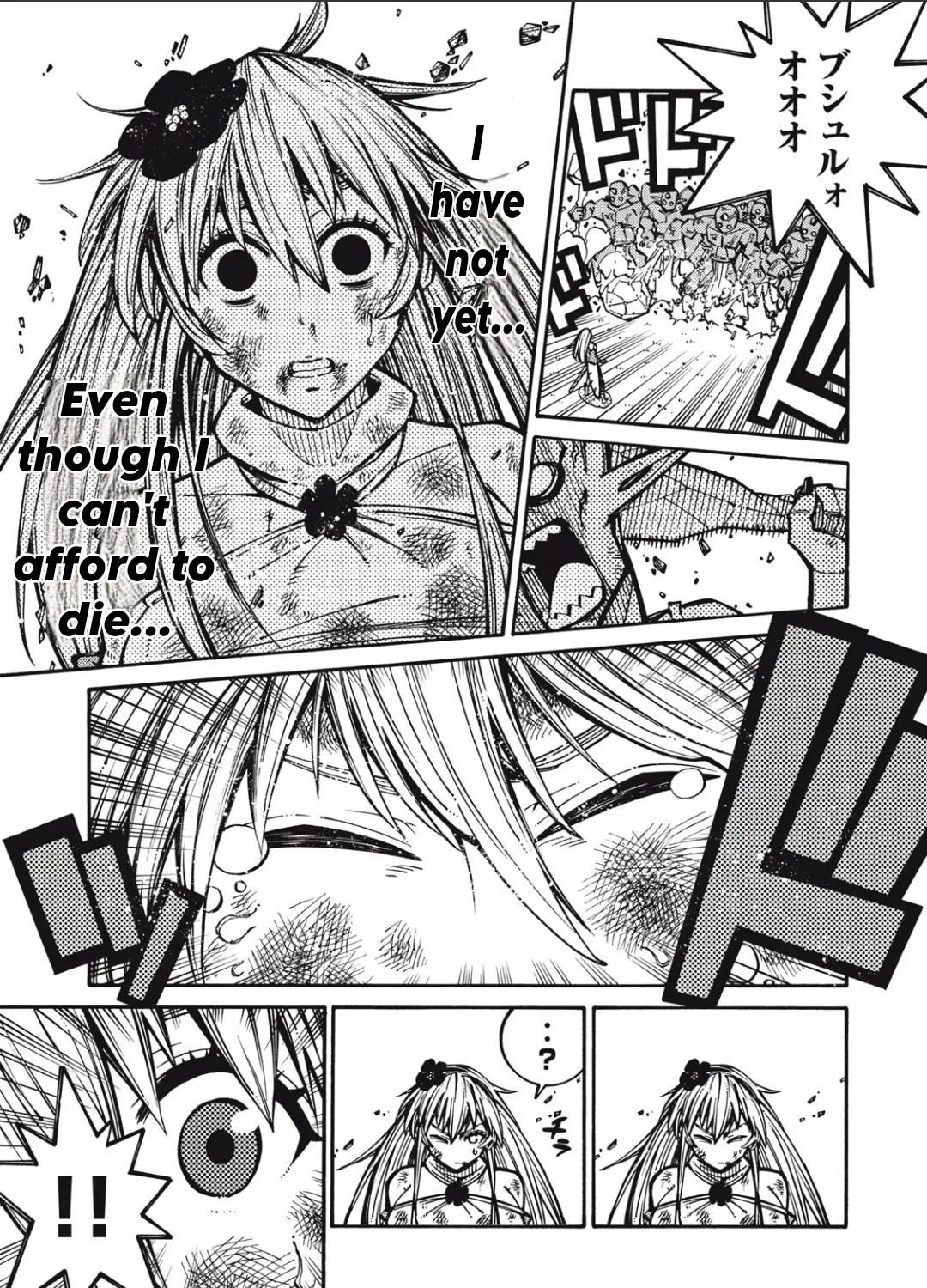 “We Don’t Need Incompetent People” They Said, So I Cut Ties With Them: Raised by the Four Heavenly Queens, I Became an Unrivaled Adventurer Chapter 2 page 31 - 