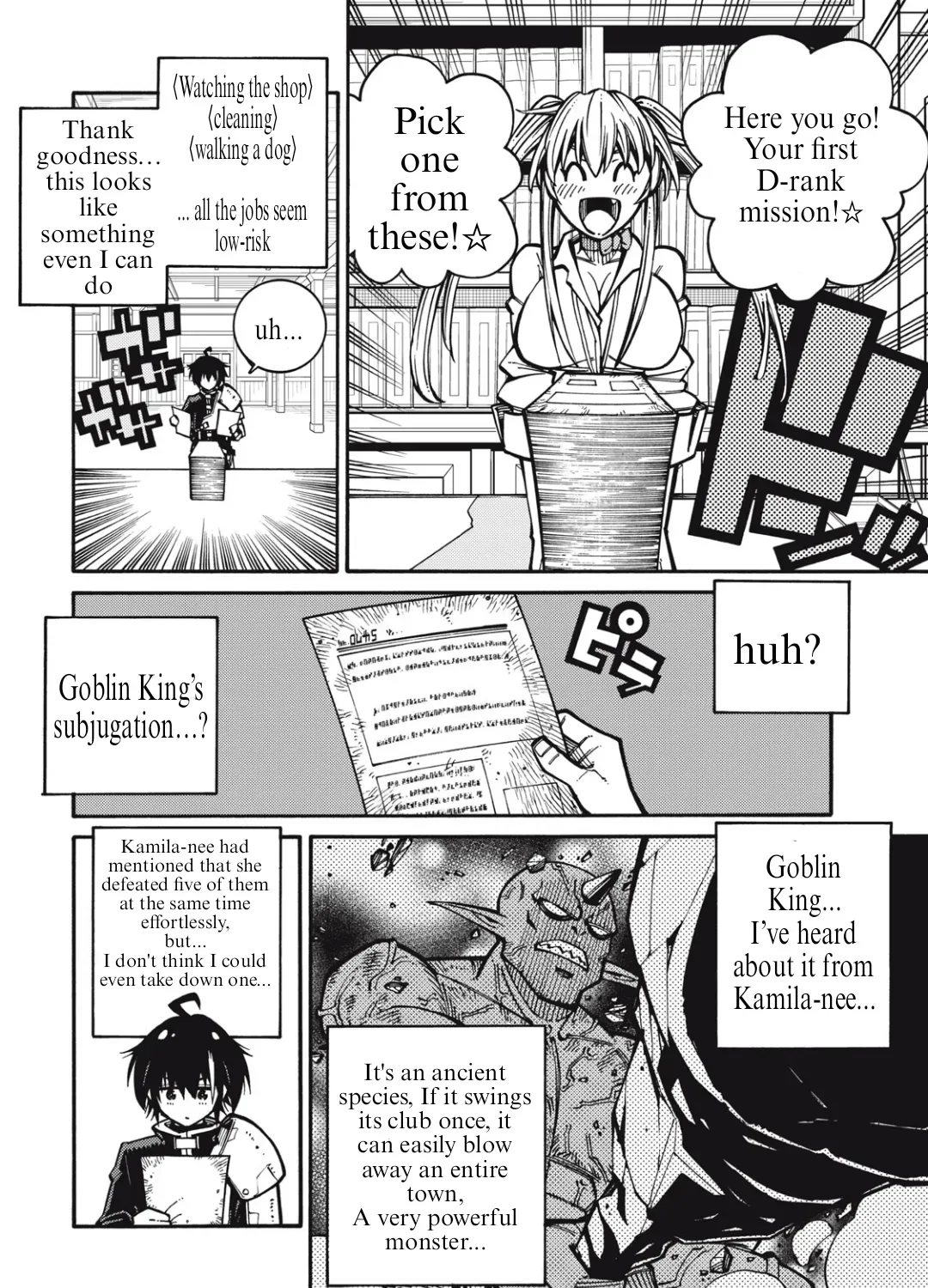“We Don’t Need Incompetent People” They Said, So I Cut Ties With Them: Raised by the Four Heavenly Queens, I Became an Unrivaled Adventurer Chapter 2 page 7 - 