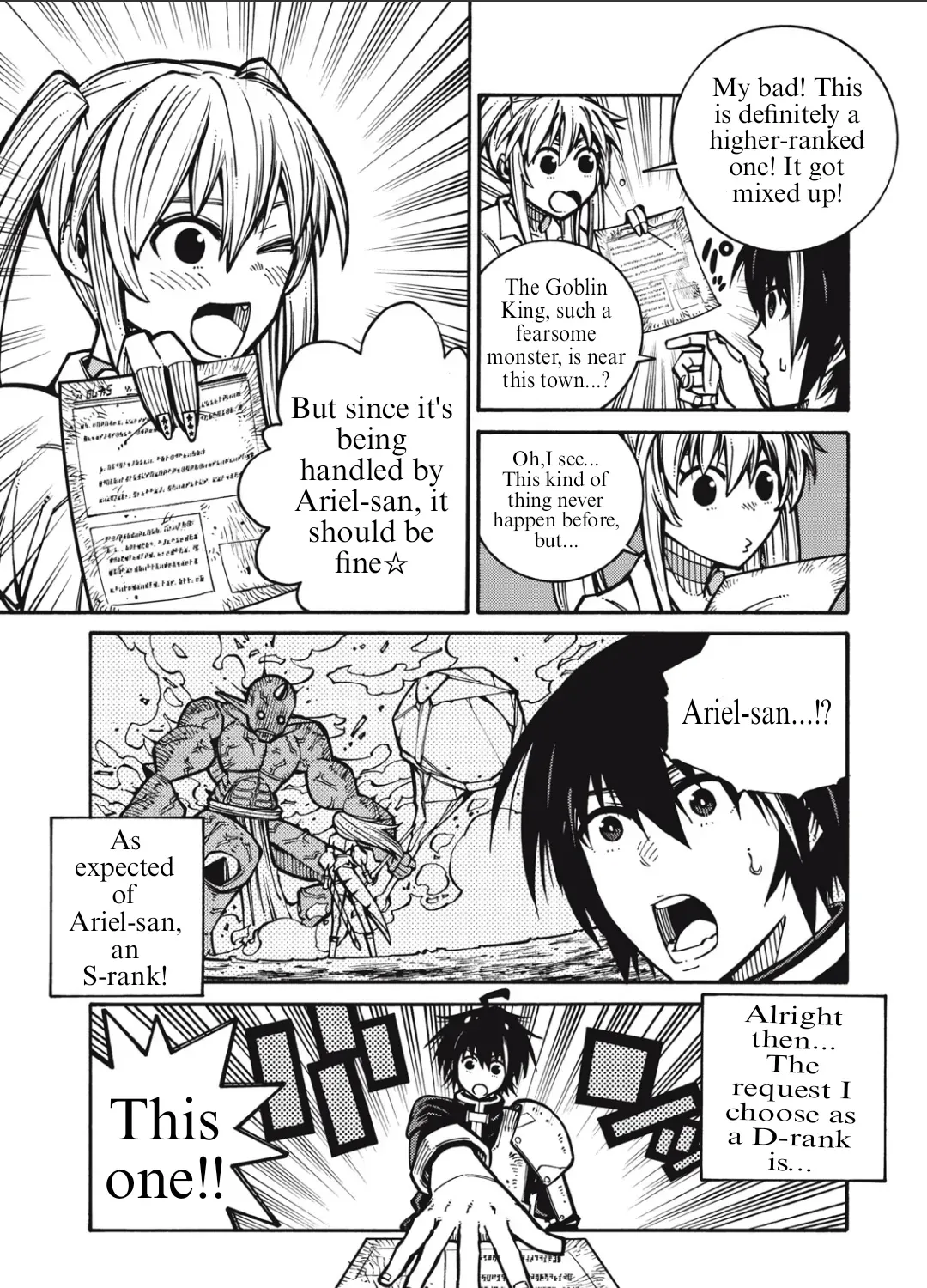 “We Don’t Need Incompetent People” They Said, So I Cut Ties With Them: Raised by the Four Heavenly Queens, I Became an Unrivaled Adventurer Chapter 2 page 9 - 