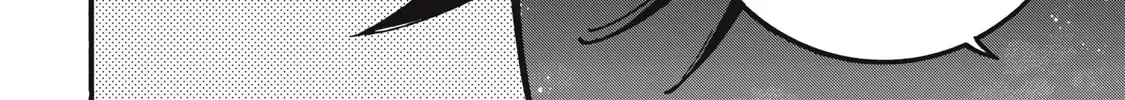 “We Don’t Need Incompetent People” They Said, So I Cut Ties With Them: Raised by the Four Heavenly Queens, I Became an Unrivaled Adventurer Chapter 20 page 17 - 