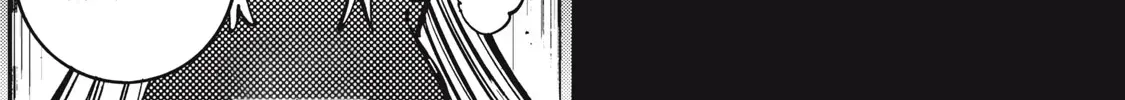 “We Don’t Need Incompetent People” They Said, So I Cut Ties With Them: Raised by the Four Heavenly Queens, I Became an Unrivaled Adventurer Chapter 21 page 3 - 