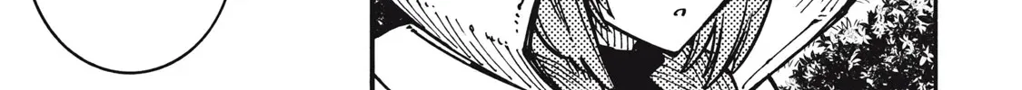 “We Don’t Need Incompetent People” They Said, So I Cut Ties With Them: Raised by the Four Heavenly Queens, I Became an Unrivaled Adventurer Chapter 21 page 27 - 