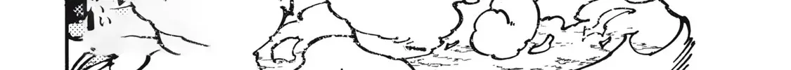 “We Don’t Need Incompetent People” They Said, So I Cut Ties With Them: Raised by the Four Heavenly Queens, I Became an Unrivaled Adventurer Chapter 21 page 37 - 