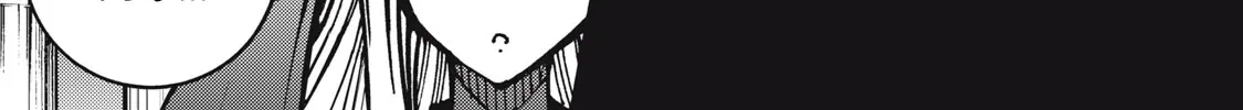 “We Don’t Need Incompetent People” They Said, So I Cut Ties With Them: Raised by the Four Heavenly Queens, I Became an Unrivaled Adventurer Chapter 21 page 7 - 