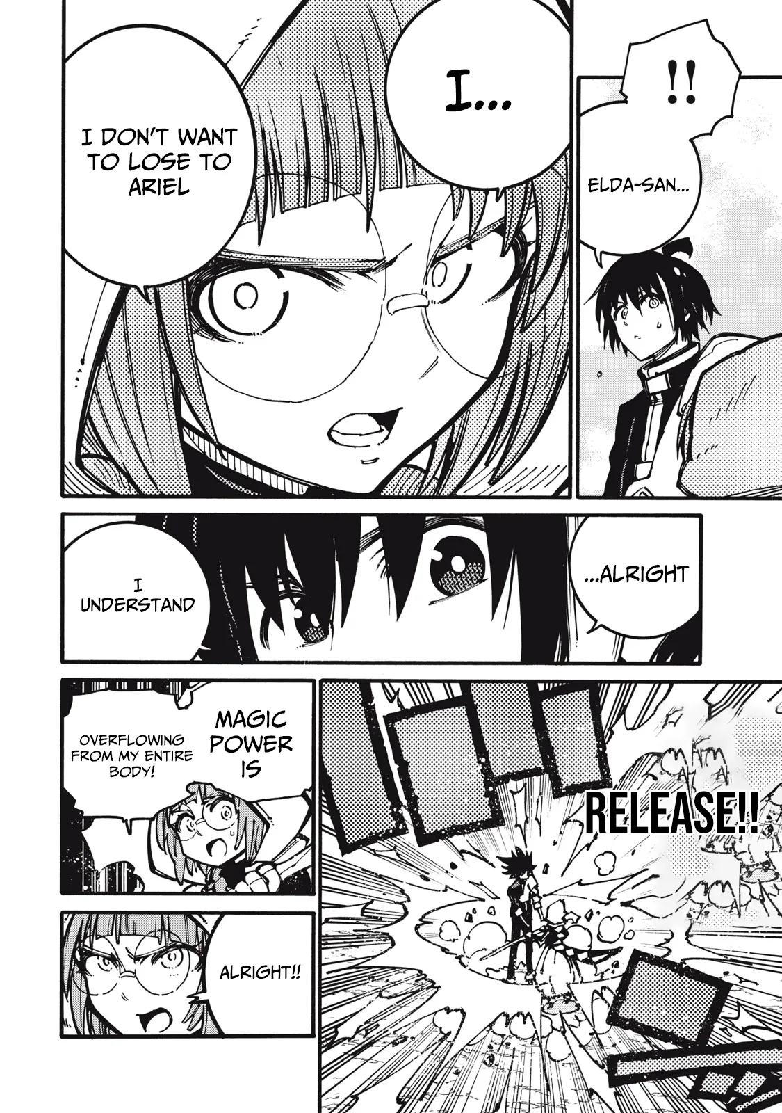 “We Don’t Need Incompetent People” They Said, So I Cut Ties With Them: Raised by the Four Heavenly Queens, I Became an Unrivaled Adventurer Chapter 22 page 13 - 