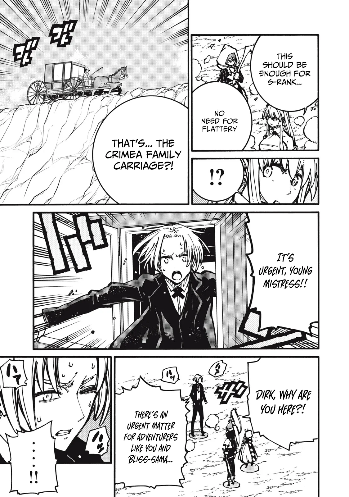 “We Don’t Need Incompetent People” They Said, So I Cut Ties With Them: Raised by the Four Heavenly Queens, I Became an Unrivaled Adventurer Chapter 22 page 18 - 