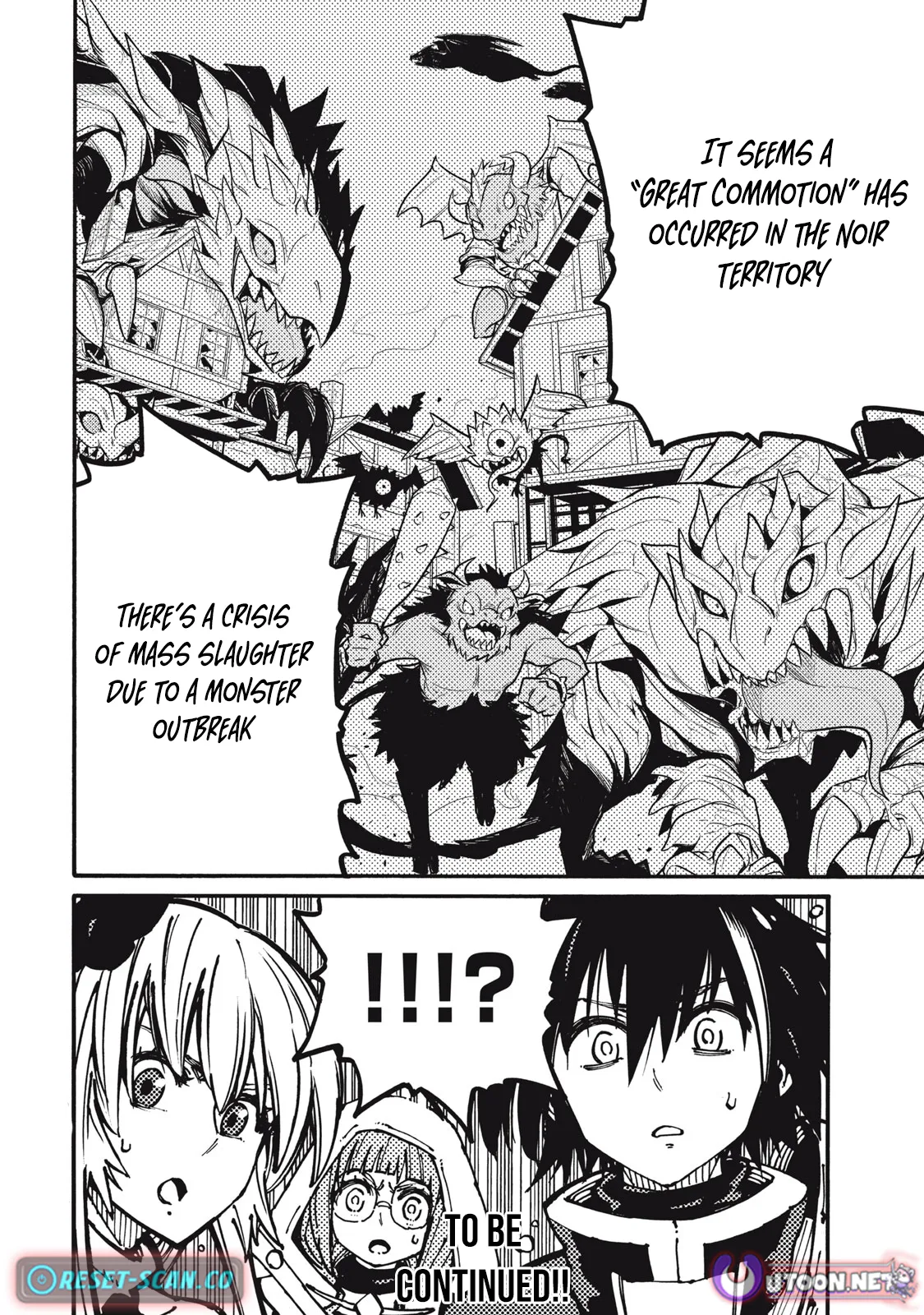 “We Don’t Need Incompetent People” They Said, So I Cut Ties With Them: Raised by the Four Heavenly Queens, I Became an Unrivaled Adventurer Chapter 22 page 19 - 