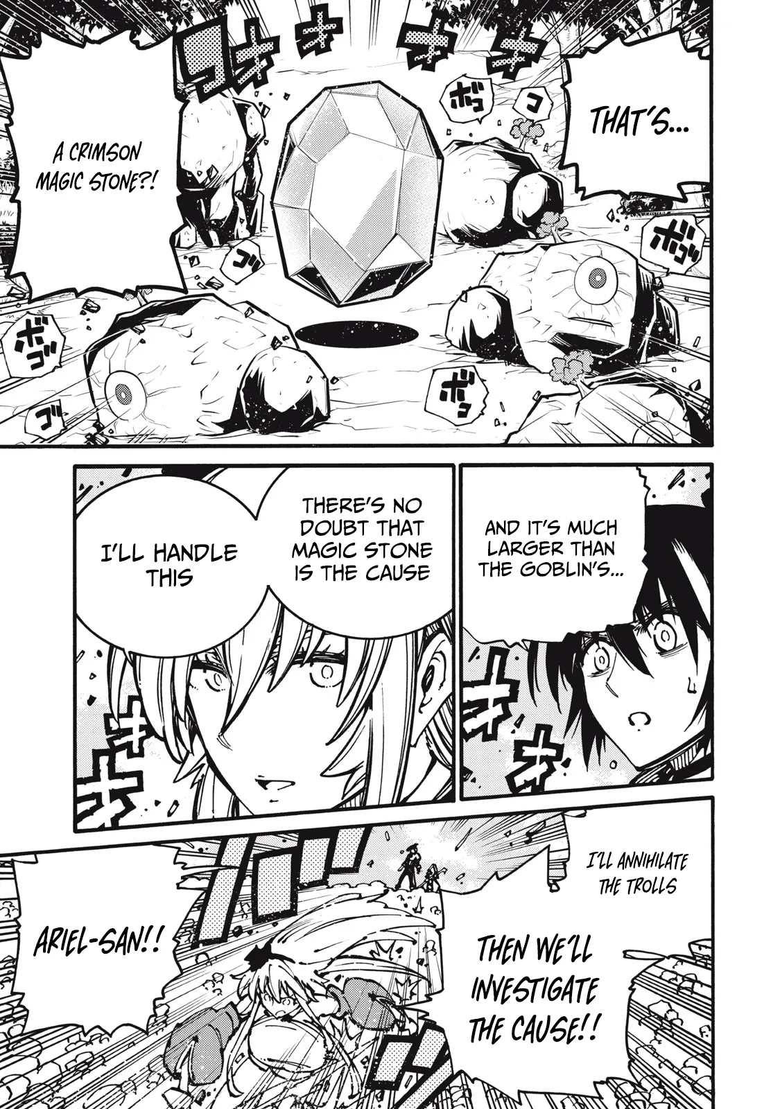 “We Don’t Need Incompetent People” They Said, So I Cut Ties With Them: Raised by the Four Heavenly Queens, I Became an Unrivaled Adventurer Chapter 22 page 10 - 