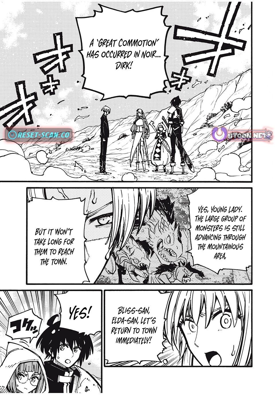 “We Don’t Need Incompetent People” They Said, So I Cut Ties With Them: Raised by the Four Heavenly Queens, I Became an Unrivaled Adventurer Chapter 23 page 2 - 