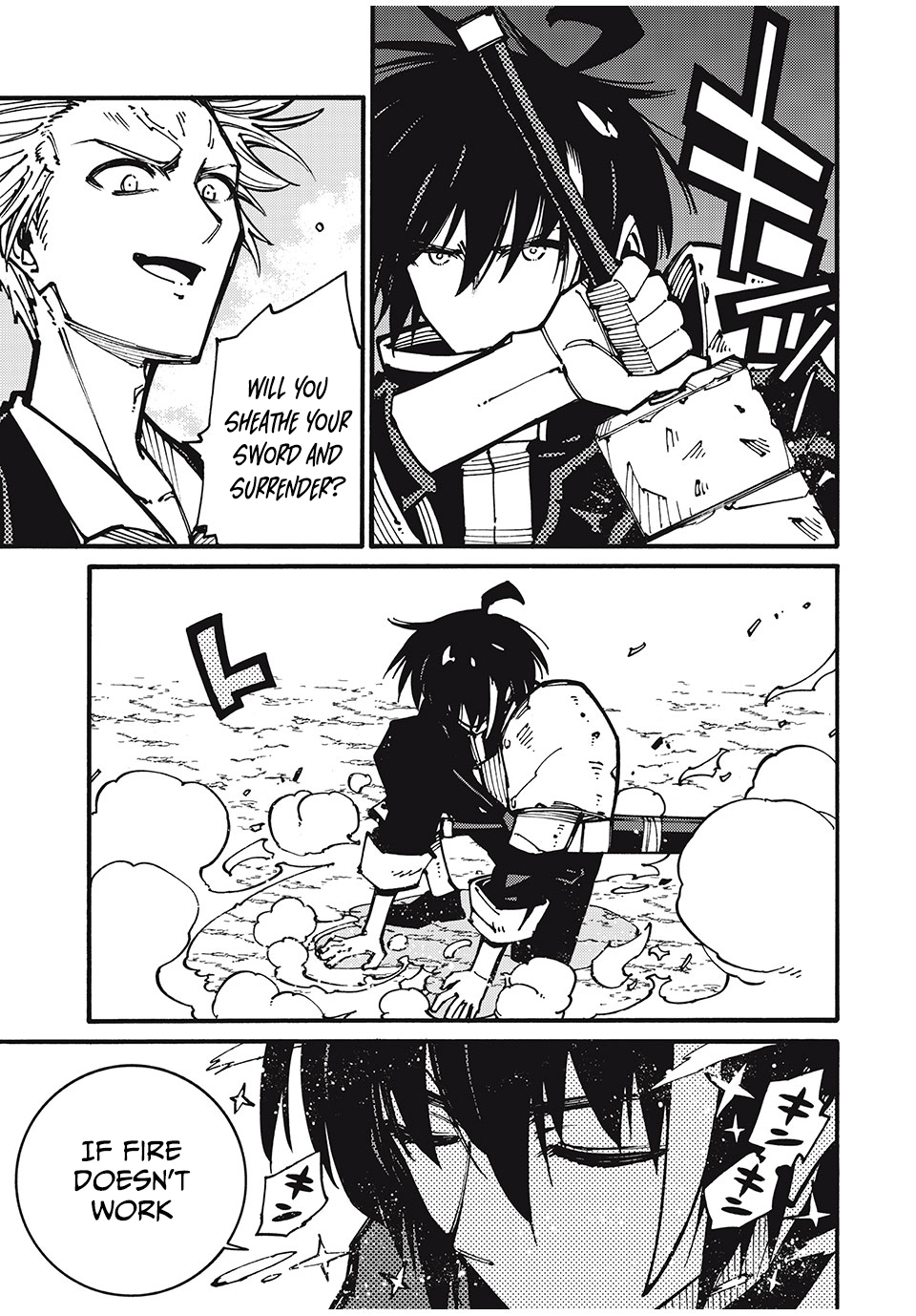 “We Don’t Need Incompetent People” They Said, So I Cut Ties With Them: Raised by the Four Heavenly Queens, I Became an Unrivaled Adventurer Chapter 23 page 16 - 