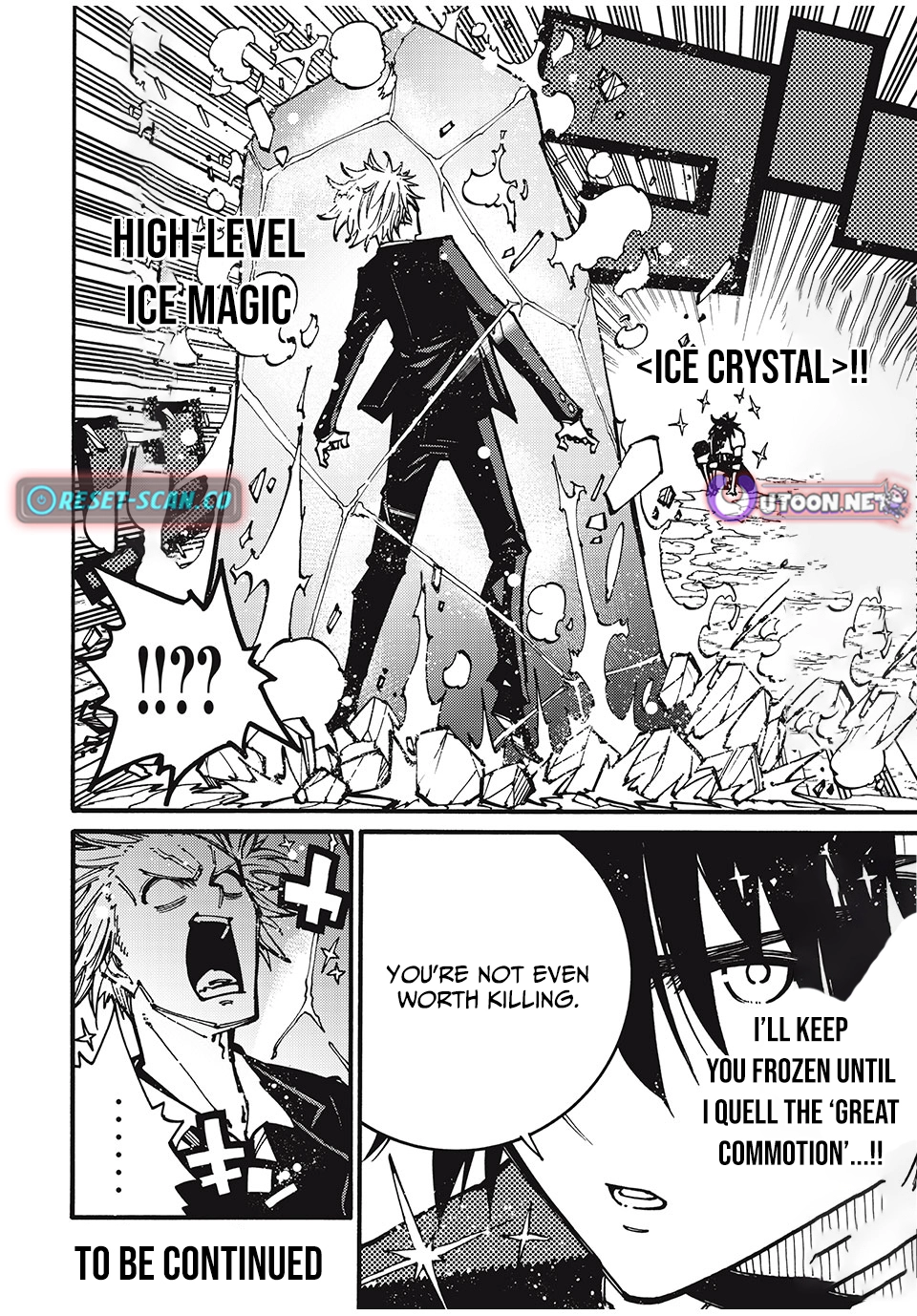 “We Don’t Need Incompetent People” They Said, So I Cut Ties With Them: Raised by the Four Heavenly Queens, I Became an Unrivaled Adventurer Chapter 23 page 17 - 