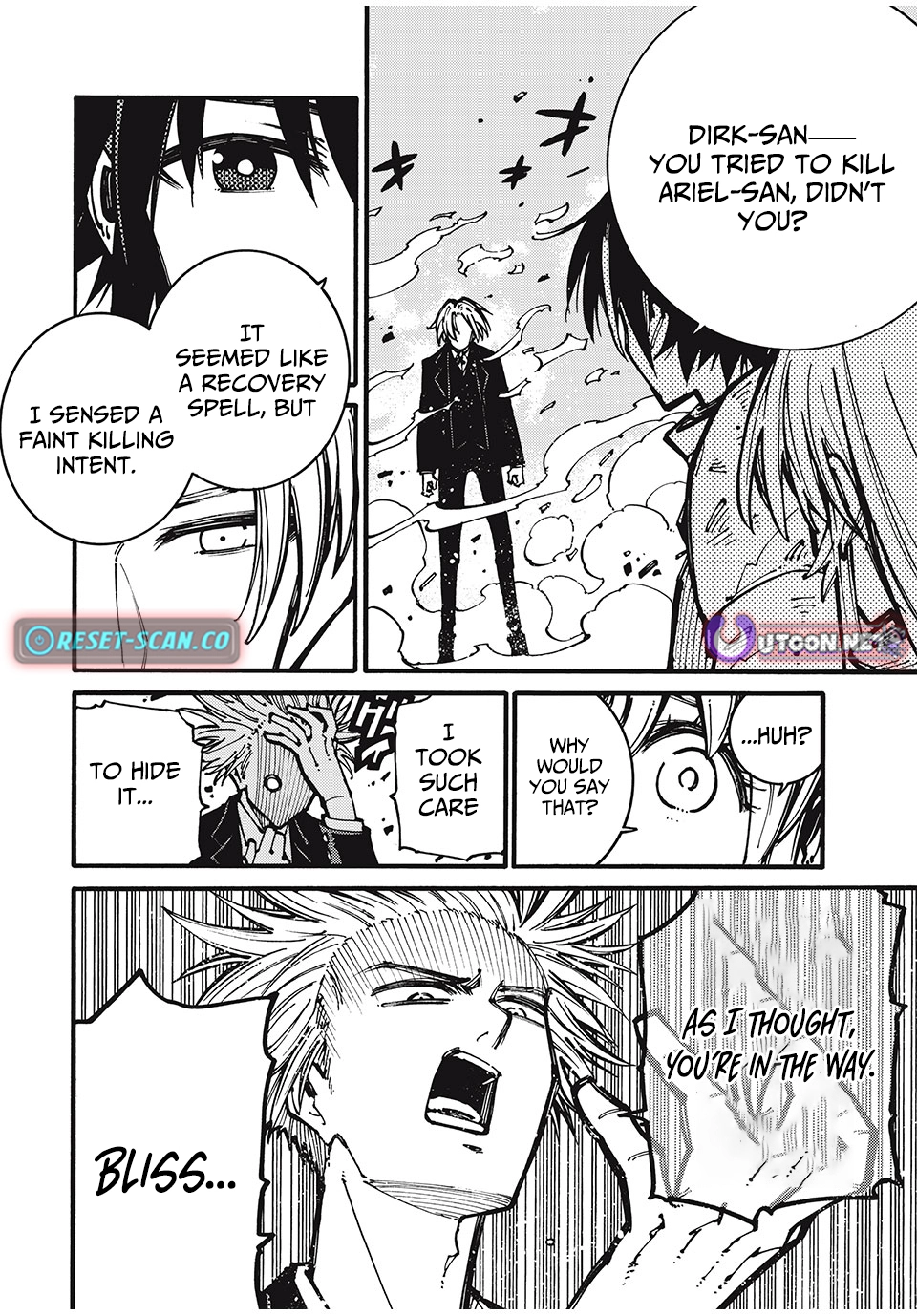 “We Don’t Need Incompetent People” They Said, So I Cut Ties With Them: Raised by the Four Heavenly Queens, I Became an Unrivaled Adventurer Chapter 23 page 5 - 