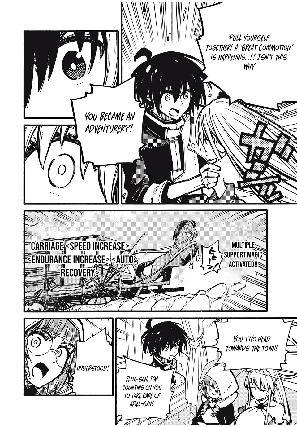 “We Don’t Need Incompetent People” They Said, So I Cut Ties With Them: Raised by the Four Heavenly Queens, I Became an Unrivaled Adventurer Chapter 23 page 7 - 