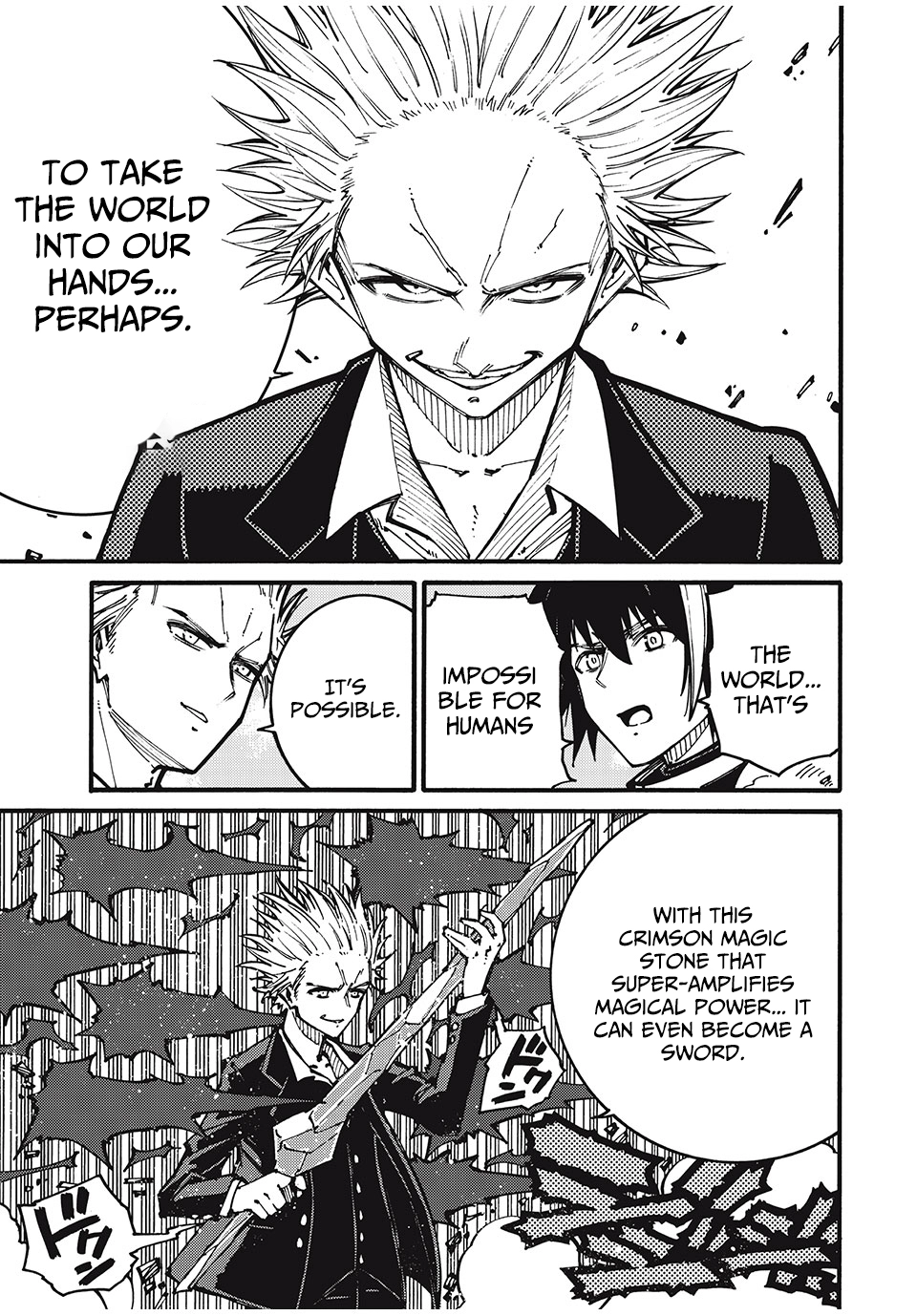 “We Don’t Need Incompetent People” They Said, So I Cut Ties With Them: Raised by the Four Heavenly Queens, I Became an Unrivaled Adventurer Chapter 23 page 10 - 