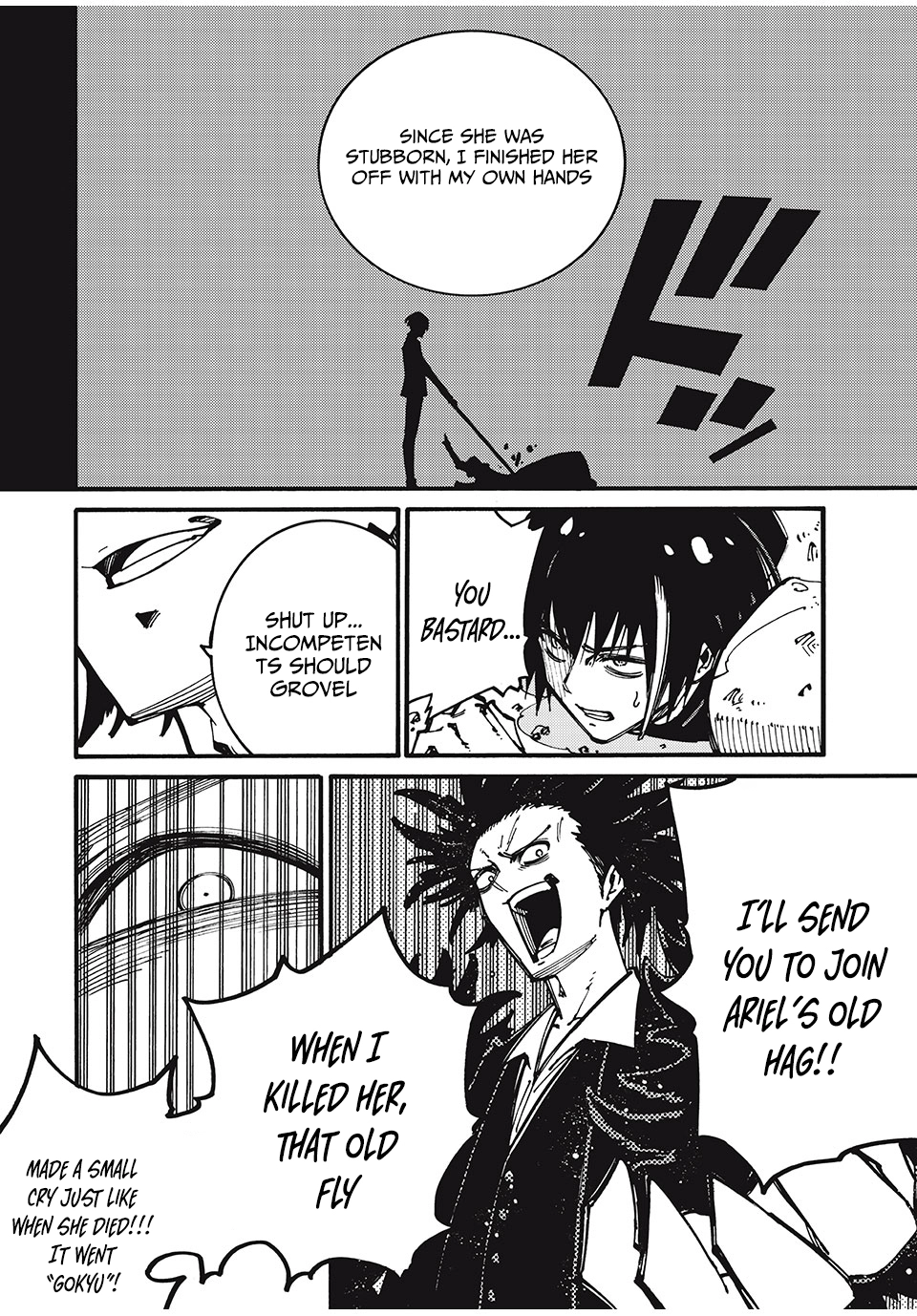 “We Don’t Need Incompetent People” They Said, So I Cut Ties With Them: Raised by the Four Heavenly Queens, I Became an Unrivaled Adventurer Chapter 24 page 13 - 
