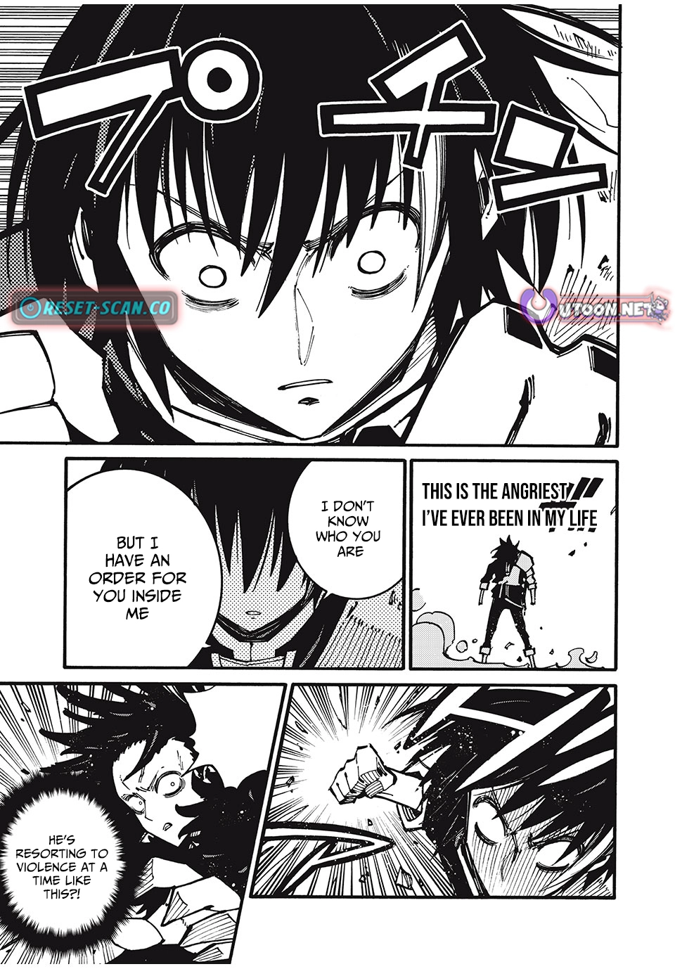 “We Don’t Need Incompetent People” They Said, So I Cut Ties With Them: Raised by the Four Heavenly Queens, I Became an Unrivaled Adventurer Chapter 24 page 14 - 