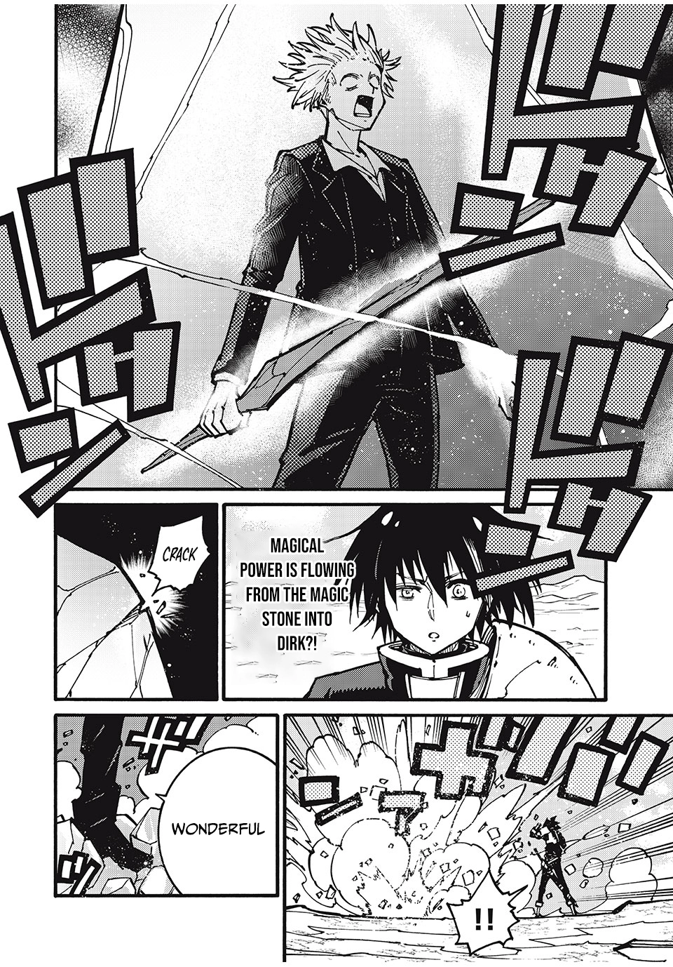 “We Don’t Need Incompetent People” They Said, So I Cut Ties With Them: Raised by the Four Heavenly Queens, I Became an Unrivaled Adventurer Chapter 24 page 3 - 