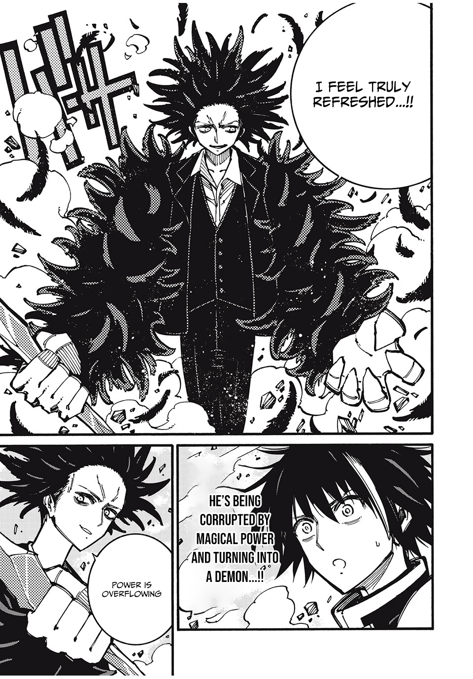 “We Don’t Need Incompetent People” They Said, So I Cut Ties With Them: Raised by the Four Heavenly Queens, I Became an Unrivaled Adventurer Chapter 24 page 4 - 
