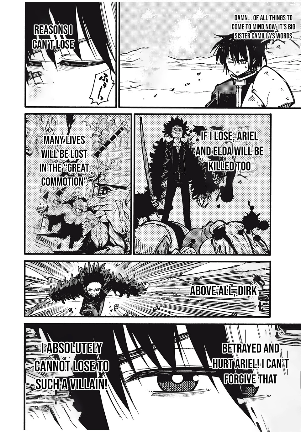 “We Don’t Need Incompetent People” They Said, So I Cut Ties With Them: Raised by the Four Heavenly Queens, I Became an Unrivaled Adventurer Chapter 24 page 7 - 