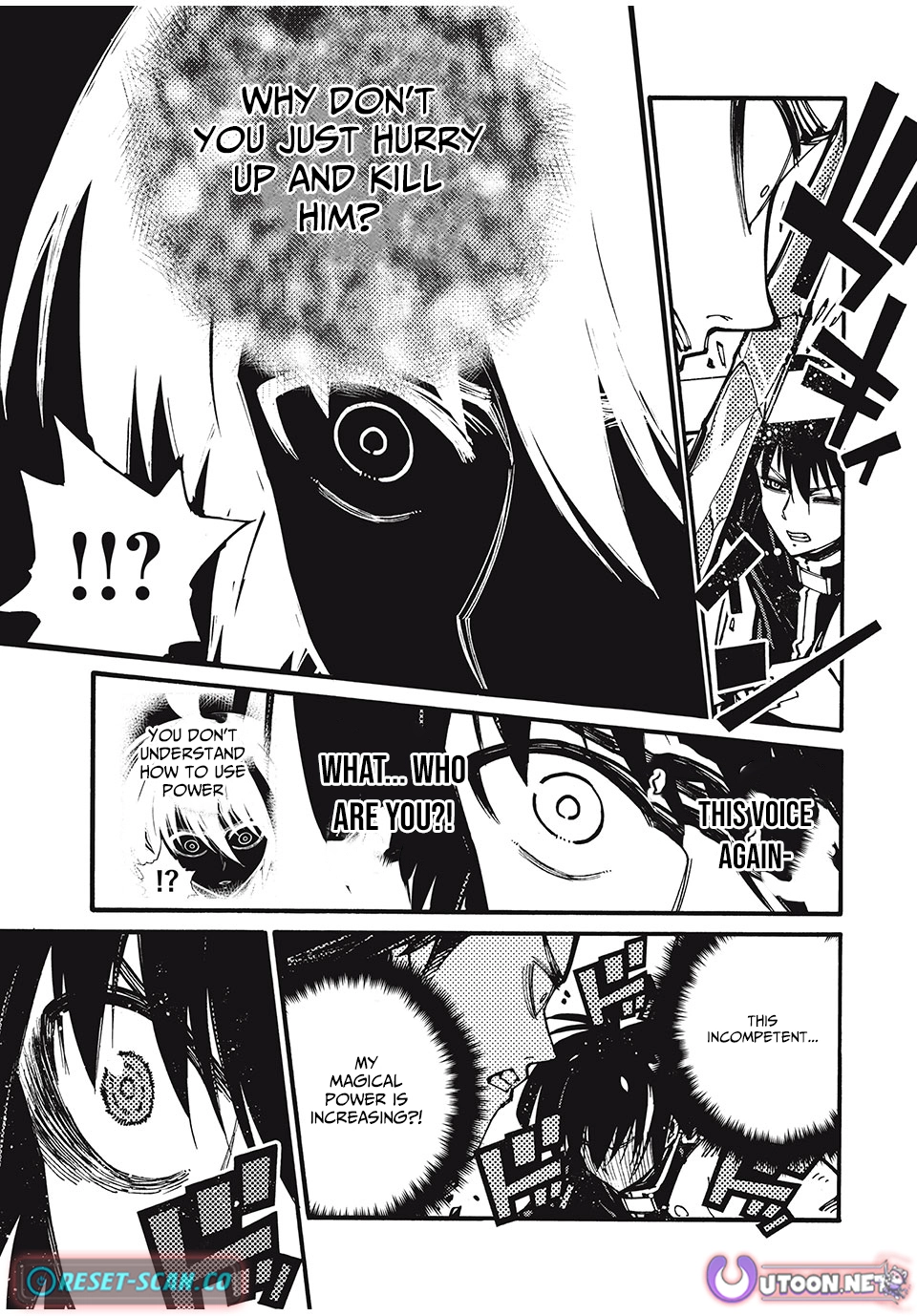 “We Don’t Need Incompetent People” They Said, So I Cut Ties With Them: Raised by the Four Heavenly Queens, I Became an Unrivaled Adventurer Chapter 24 page 8 - 