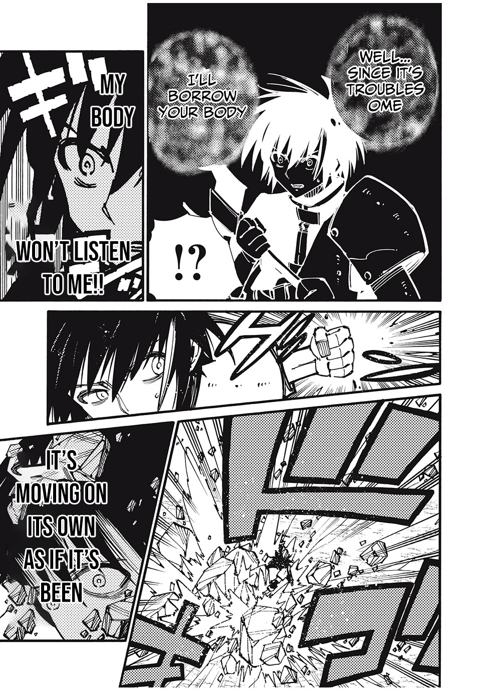 “We Don’t Need Incompetent People” They Said, So I Cut Ties With Them: Raised by the Four Heavenly Queens, I Became an Unrivaled Adventurer Chapter 24 page 10 - 