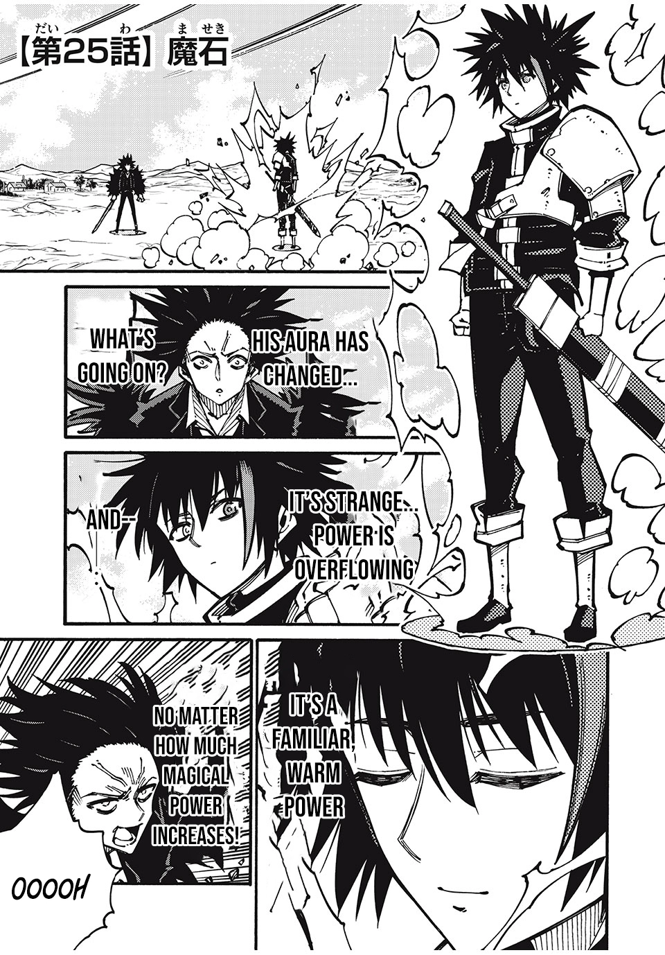 “We Don’t Need Incompetent People” They Said, So I Cut Ties With Them: Raised by the Four Heavenly Queens, I Became an Unrivaled Adventurer Chapter 25 page 2 - 