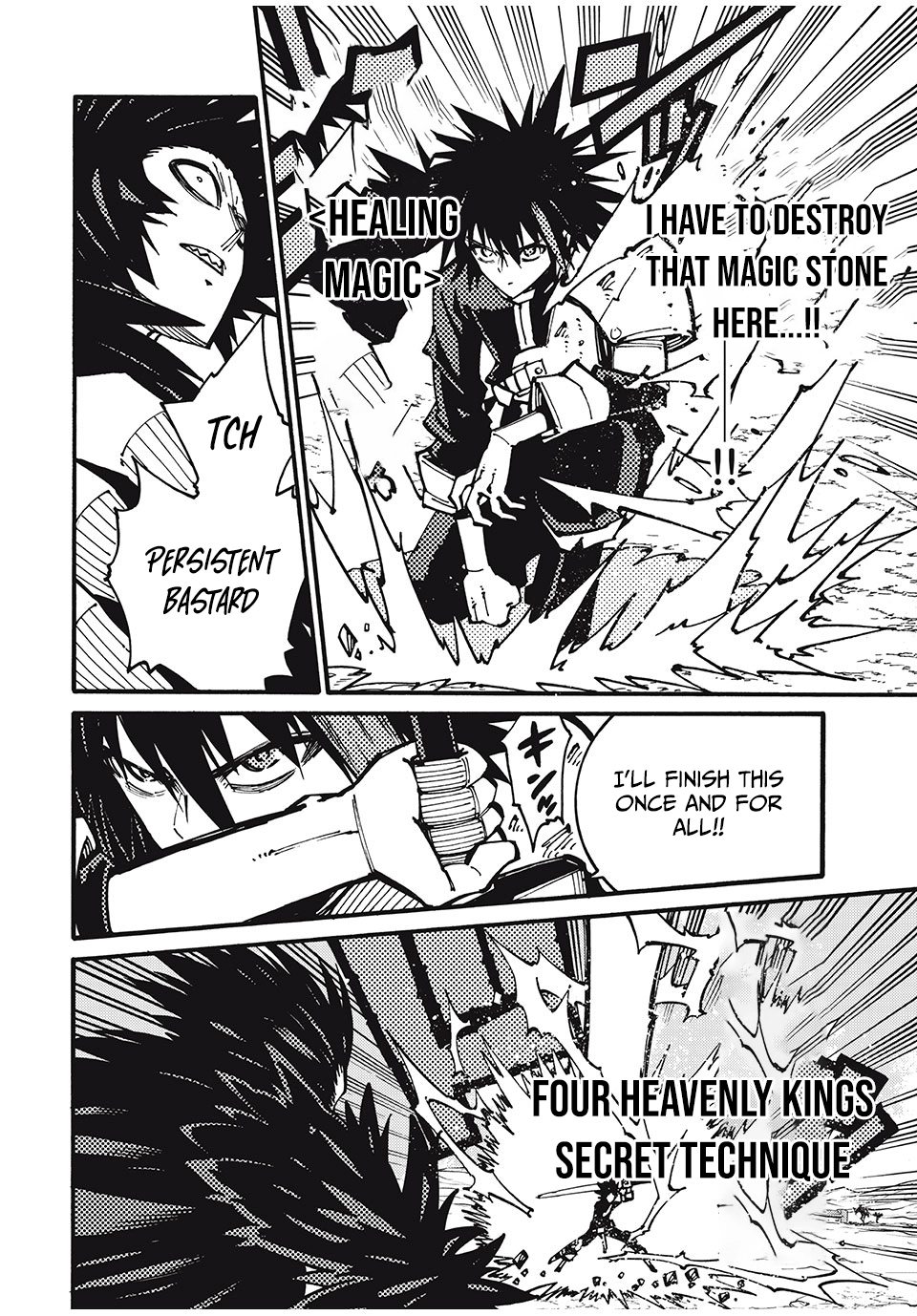 “We Don’t Need Incompetent People” They Said, So I Cut Ties With Them: Raised by the Four Heavenly Queens, I Became an Unrivaled Adventurer Chapter 25 page 13 - 