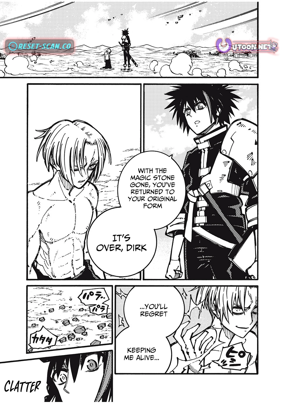 “We Don’t Need Incompetent People” They Said, So I Cut Ties With Them: Raised by the Four Heavenly Queens, I Became an Unrivaled Adventurer Chapter 25 page 18 - 