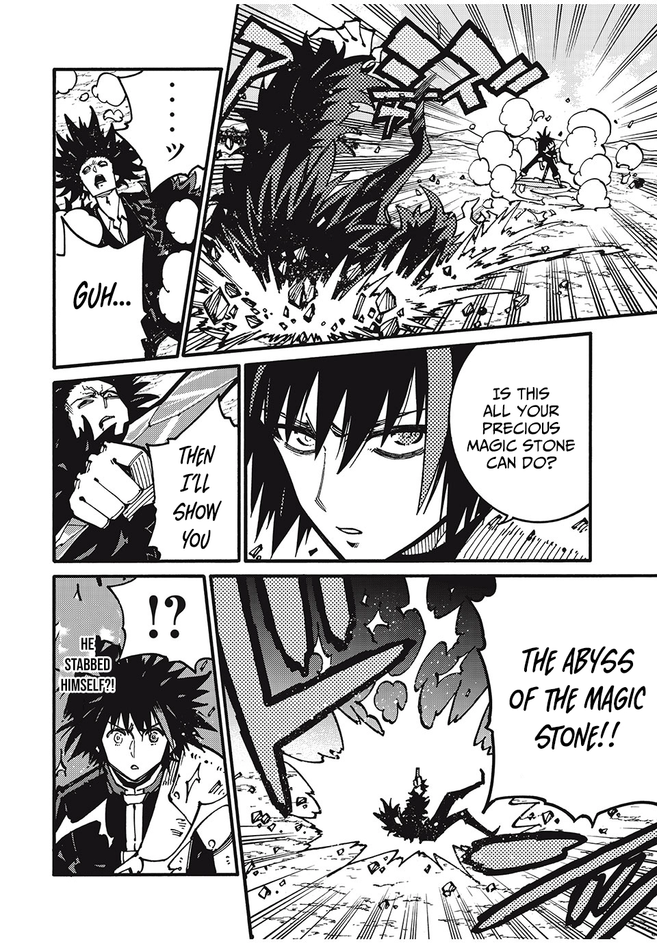 “We Don’t Need Incompetent People” They Said, So I Cut Ties With Them: Raised by the Four Heavenly Queens, I Became an Unrivaled Adventurer Chapter 25 page 5 - 