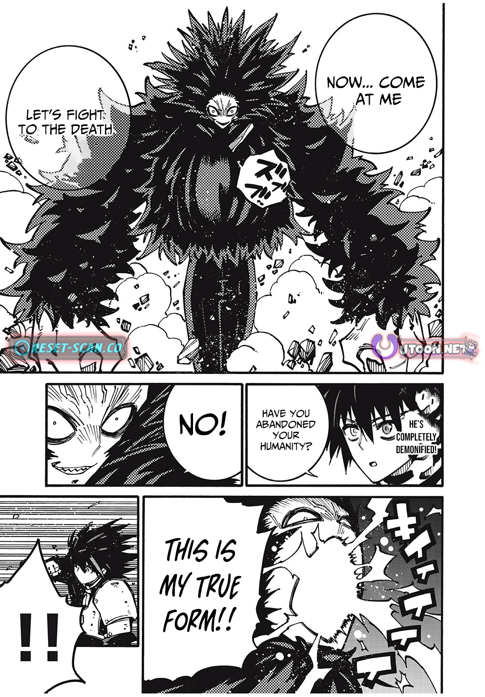 “We Don’t Need Incompetent People” They Said, So I Cut Ties With Them: Raised by the Four Heavenly Queens, I Became an Unrivaled Adventurer Chapter 25 page 6 - 