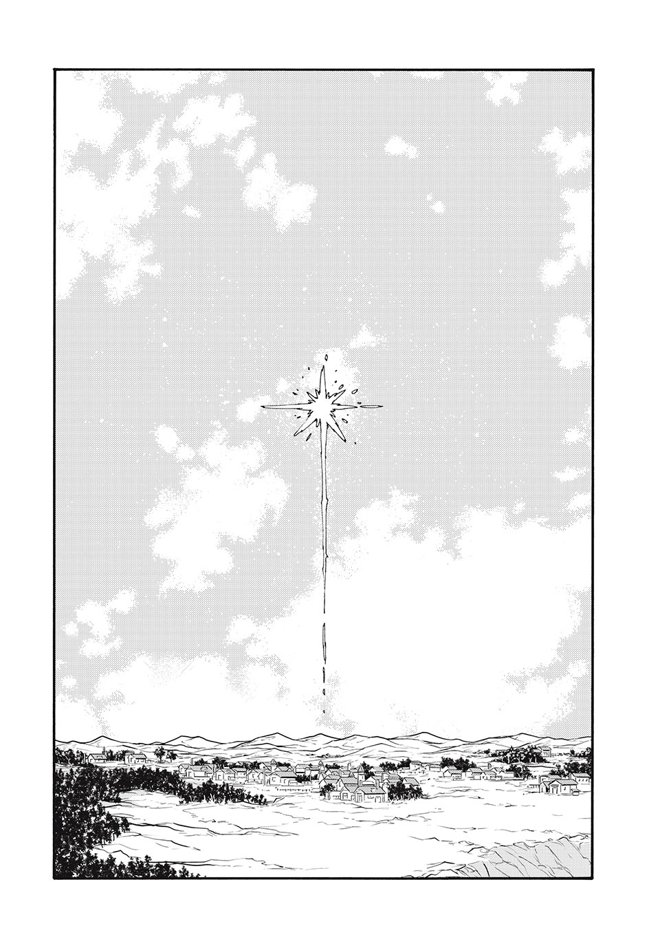 “We Don’t Need Incompetent People” They Said, So I Cut Ties With Them: Raised by the Four Heavenly Queens, I Became an Unrivaled Adventurer Chapter 26 page 11 - 