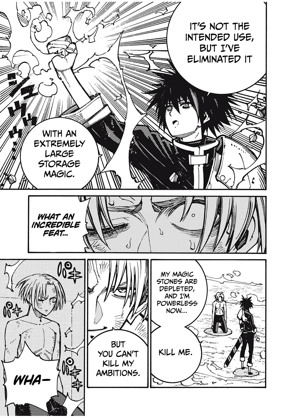 “We Don’t Need Incompetent People” They Said, So I Cut Ties With Them: Raised by the Four Heavenly Queens, I Became an Unrivaled Adventurer Chapter 26 page 12 - 