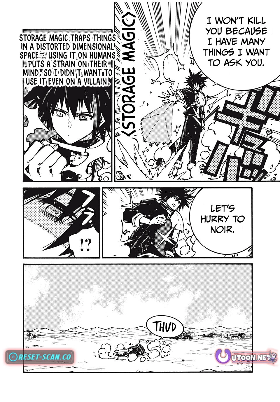 “We Don’t Need Incompetent People” They Said, So I Cut Ties With Them: Raised by the Four Heavenly Queens, I Became an Unrivaled Adventurer Chapter 26 page 13 - 