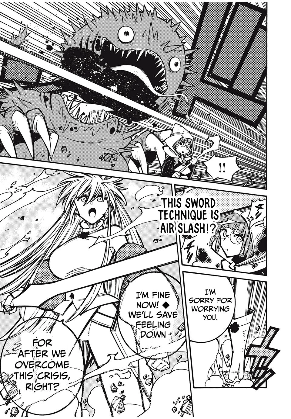 “We Don’t Need Incompetent People” They Said, So I Cut Ties With Them: Raised by the Four Heavenly Queens, I Became an Unrivaled Adventurer Chapter 26 page 16 - 