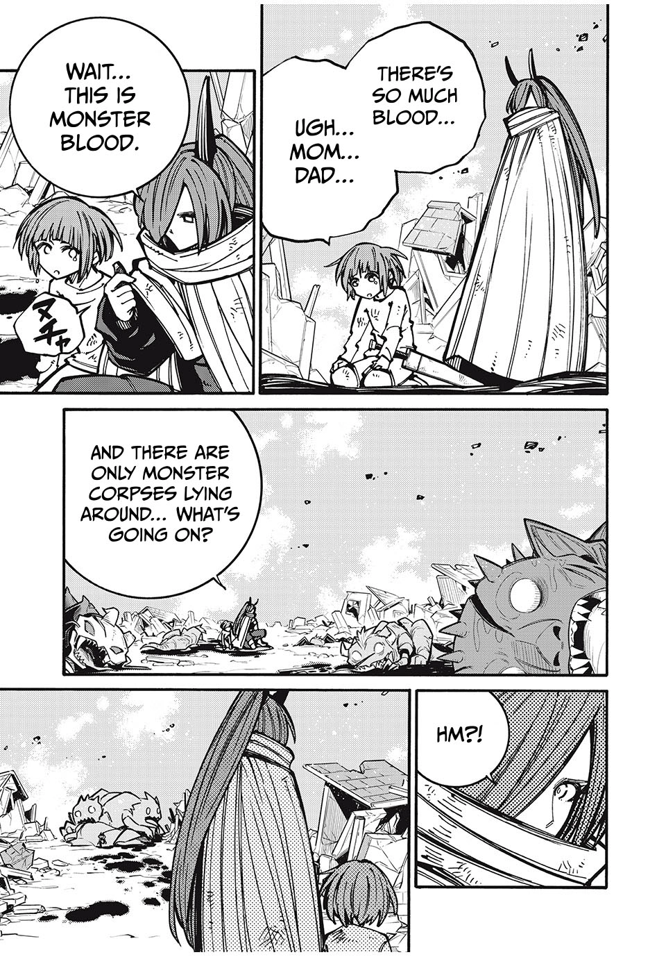 “We Don’t Need Incompetent People” They Said, So I Cut Ties With Them: Raised by the Four Heavenly Queens, I Became an Unrivaled Adventurer Chapter 26 page 18 - 