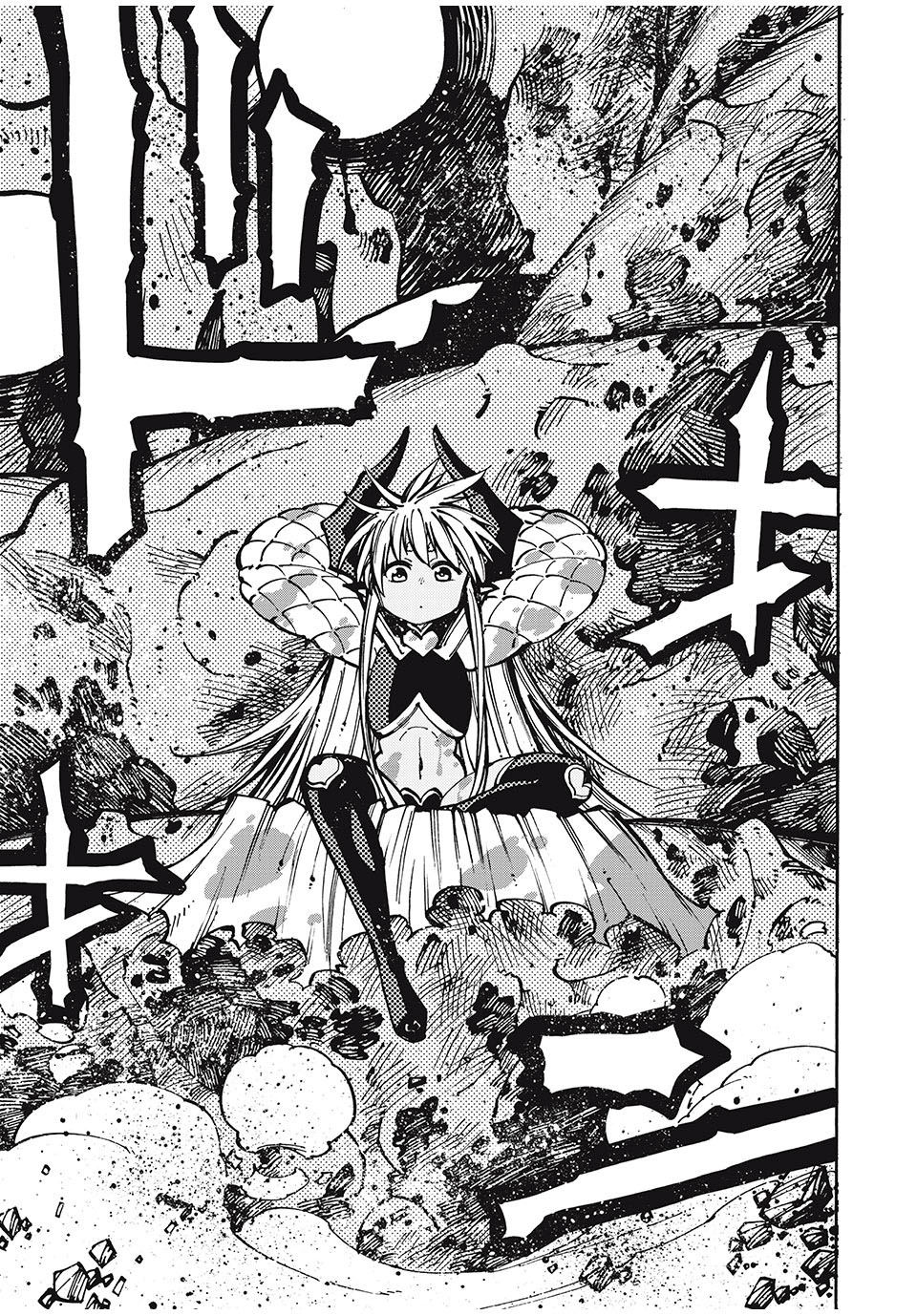 “We Don’t Need Incompetent People” They Said, So I Cut Ties With Them: Raised by the Four Heavenly Queens, I Became an Unrivaled Adventurer Chapter 26 page 20 - 