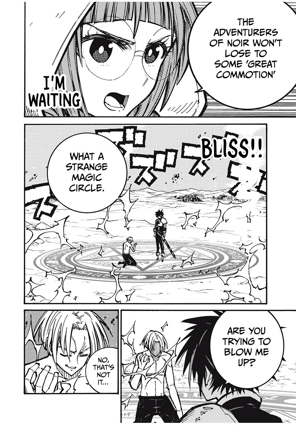 “We Don’t Need Incompetent People” They Said, So I Cut Ties With Them: Raised by the Four Heavenly Queens, I Became an Unrivaled Adventurer Chapter 26 page 3 - 