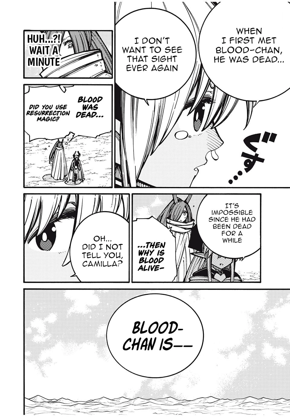“We Don’t Need Incompetent People” They Said, So I Cut Ties With Them: Raised by the Four Heavenly Queens, I Became an Unrivaled Adventurer Chapter 27 page 15 - 