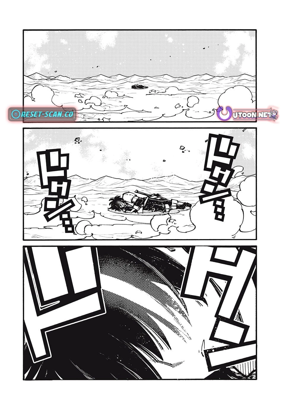 “We Don’t Need Incompetent People” They Said, So I Cut Ties With Them: Raised by the Four Heavenly Queens, I Became an Unrivaled Adventurer Chapter 27 page 17 - 