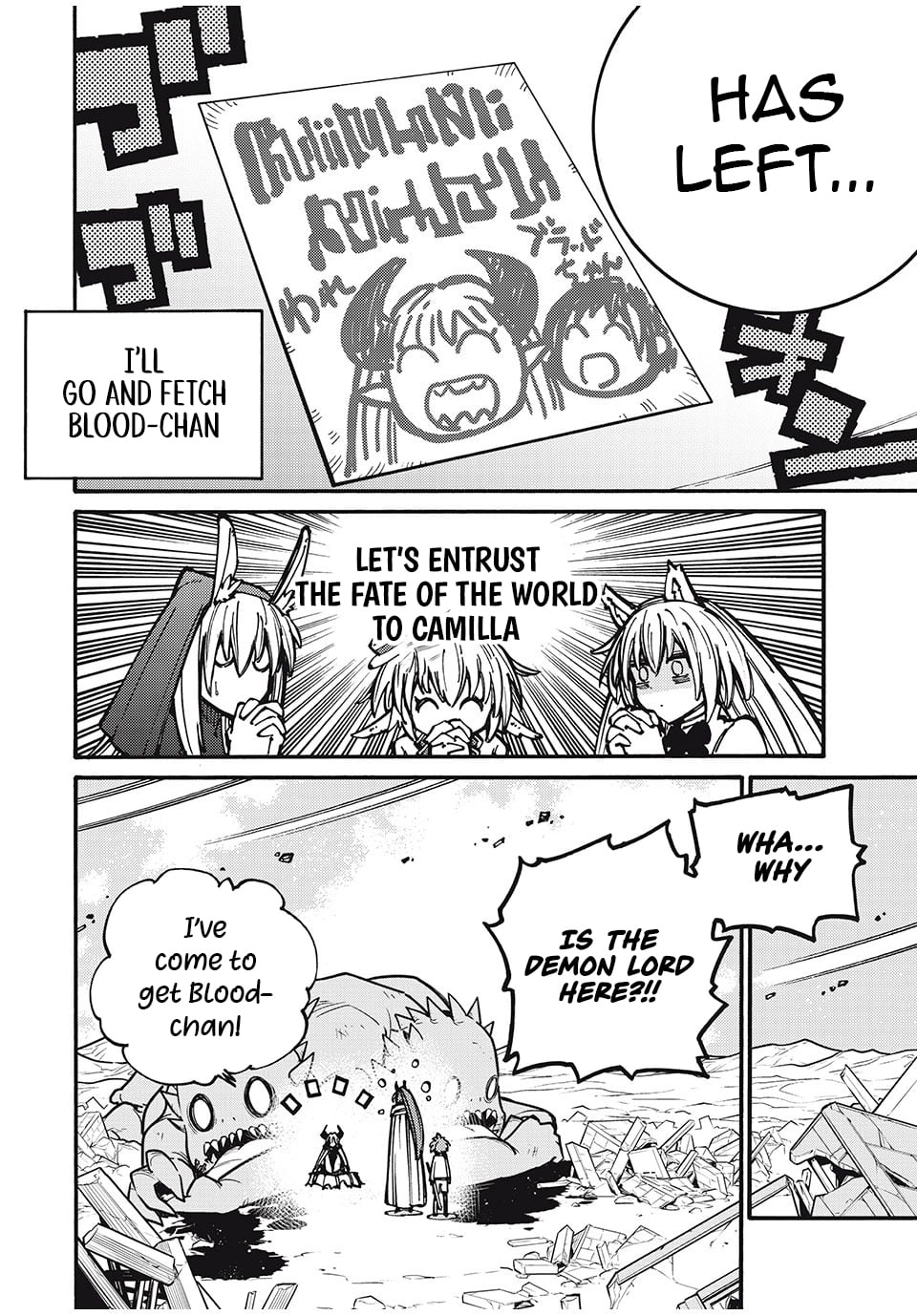“We Don’t Need Incompetent People” They Said, So I Cut Ties With Them: Raised by the Four Heavenly Queens, I Became an Unrivaled Adventurer Chapter 27 page 3 - 