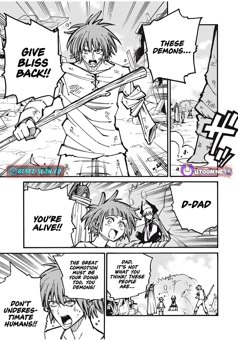 “We Don’t Need Incompetent People” They Said, So I Cut Ties With Them: Raised by the Four Heavenly Queens, I Became an Unrivaled Adventurer Chapter 27 page 6 - 