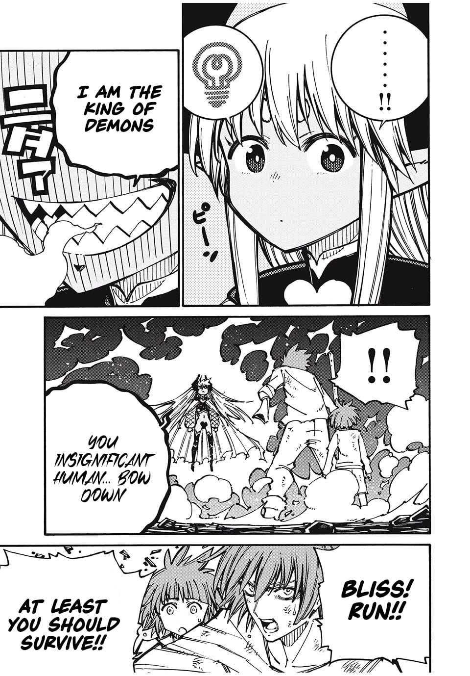 “We Don’t Need Incompetent People” They Said, So I Cut Ties With Them: Raised by the Four Heavenly Queens, I Became an Unrivaled Adventurer Chapter 27 page 8 - 