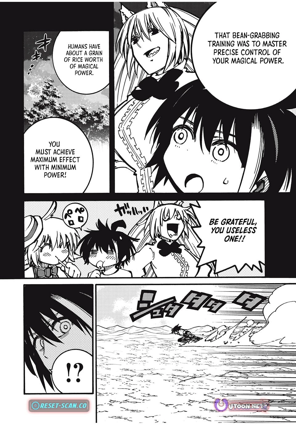 “We Don’t Need Incompetent People” They Said, So I Cut Ties With Them: Raised by the Four Heavenly Queens, I Became an Unrivaled Adventurer Chapter 28 page 13 - 